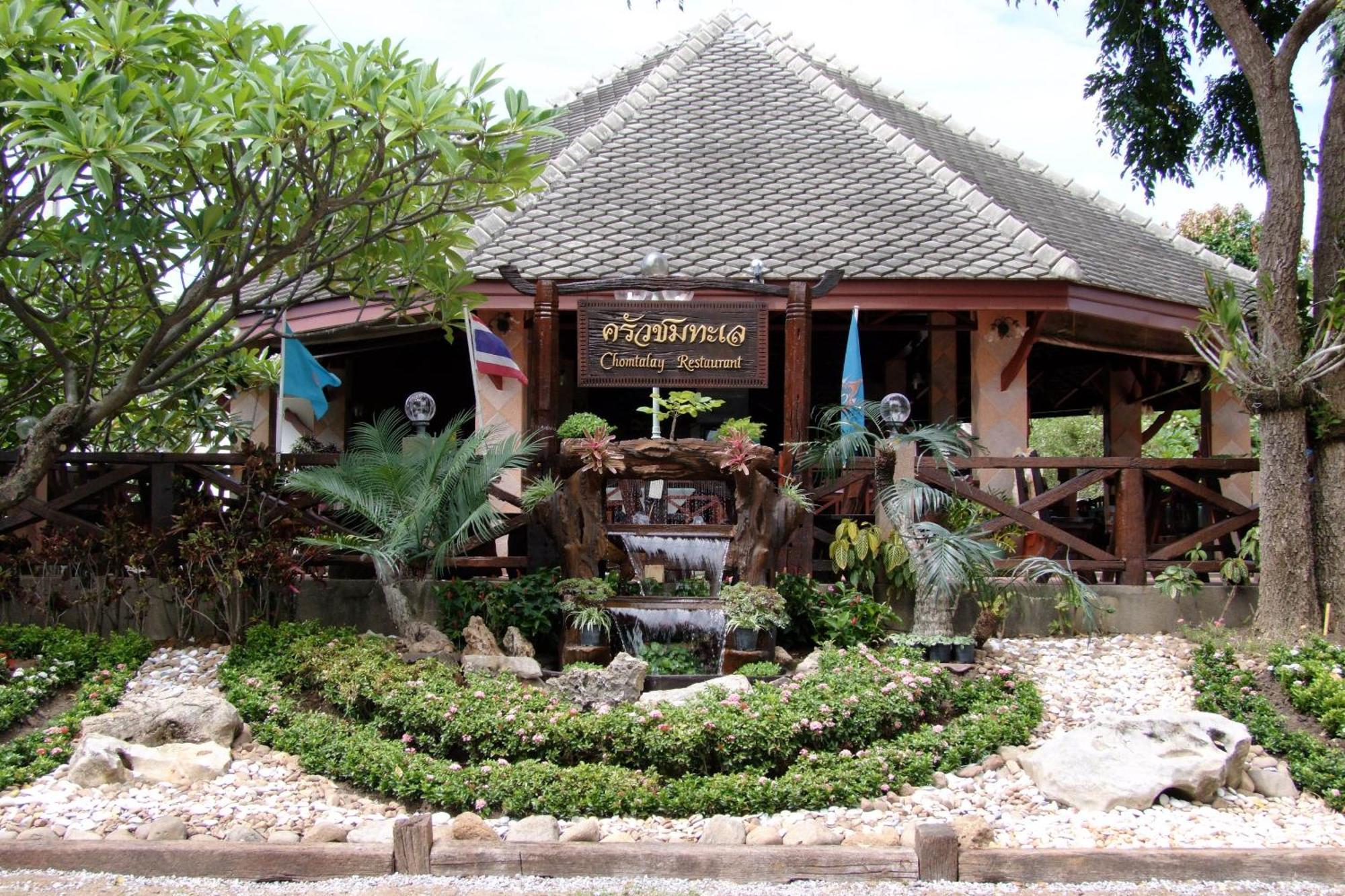 Samroiyod Holiday Resort Szamroijot Kültér fotó